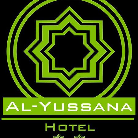 Hotel Al-Yussana Lucena Bagian luar foto
