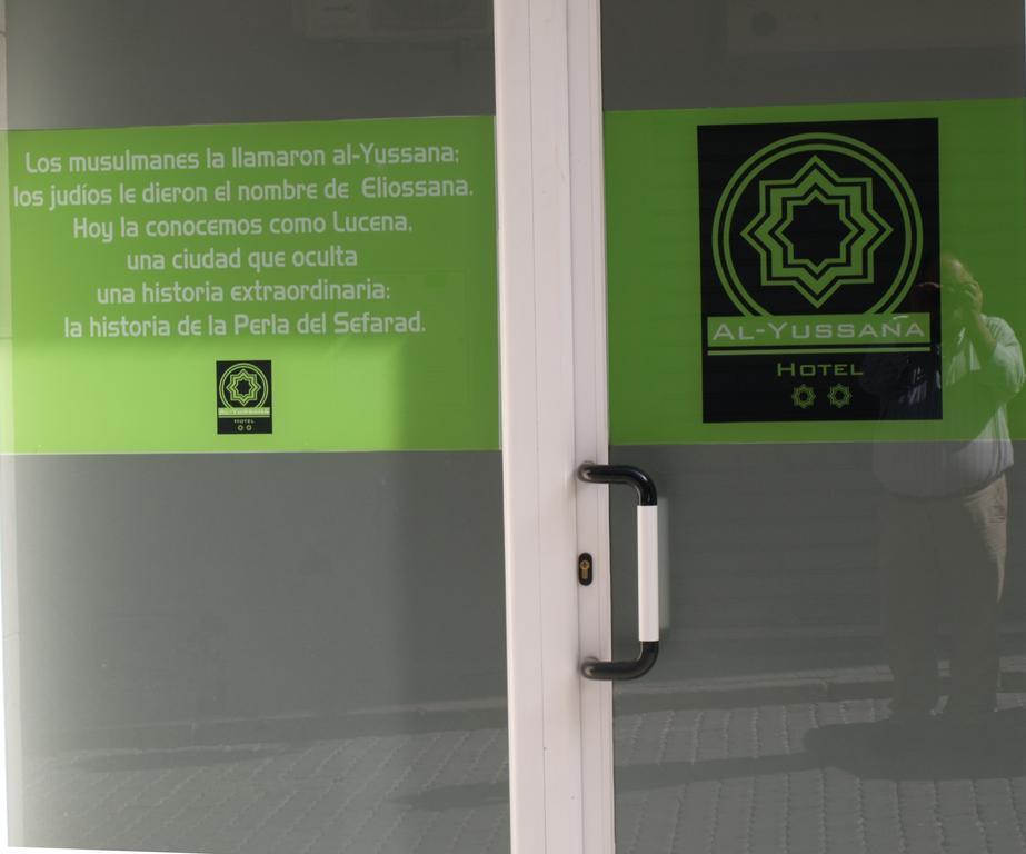 Hotel Al-Yussana Lucena Bagian luar foto